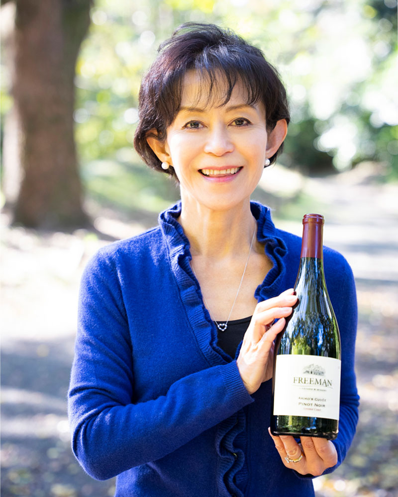 Headshot of Akiko Freeman