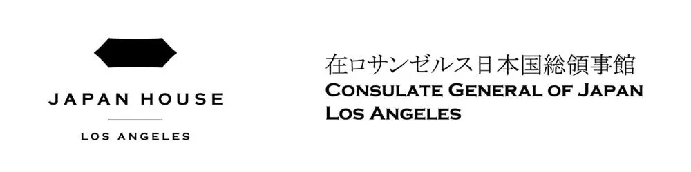 Logos of JAPAN HOUSE Los Angeles & Consulate General of Japan Los Angeles